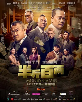 伊人青青草